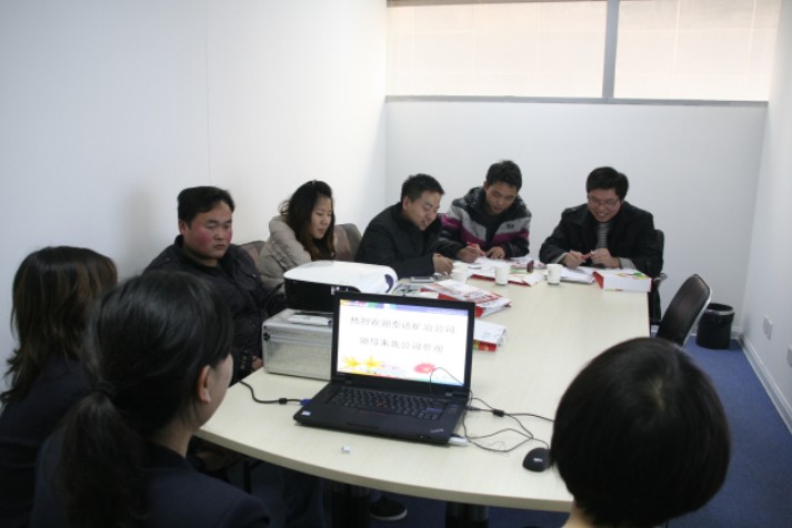 开心交流、认真汲取经验