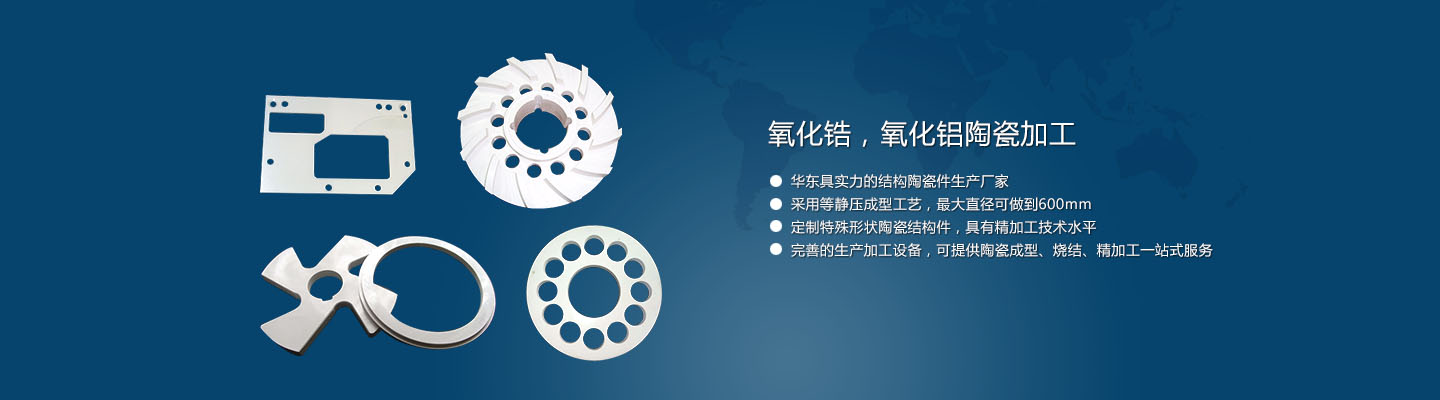 倉壁振動器以振動電機為激振源,將底座與電機采用高強度螺栓堅固連接,用于防止和消除料倉、料罐或料斗內物料的起拱、管狀通道、粘倉等閉塞現象